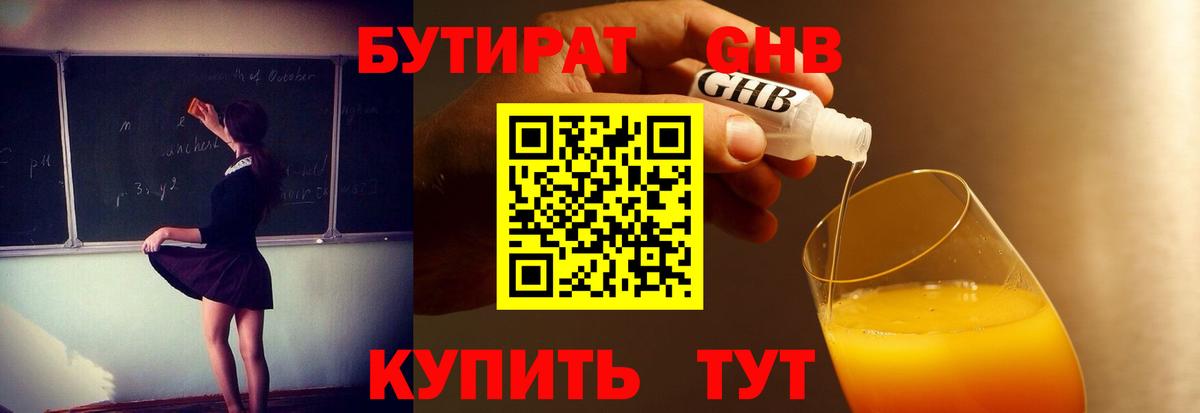  КОКАИН Зерноград