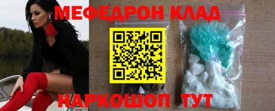 индика Кумертау