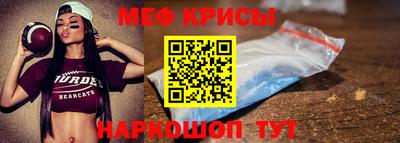 прущие грибы Кунгур