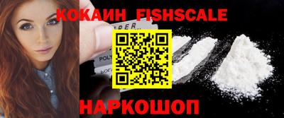 прущие грибы Кунгур