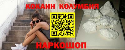 MDMA Premium VHQ Кулебаки