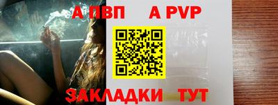 MDMA Premium VHQ Кулебаки