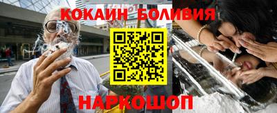 прущие грибы Кунгур