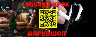 MDMA Premium VHQ Кулебаки
