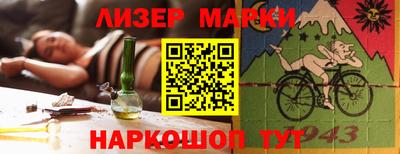 прущие грибы Кунгур