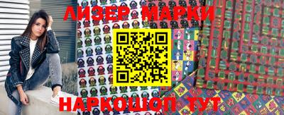 MDMA Premium VHQ Кулебаки