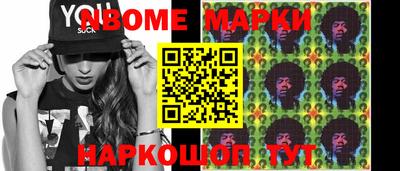 MDMA Premium VHQ Кулебаки