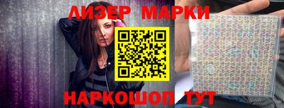 MDMA Premium VHQ Кулебаки