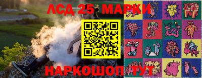 индика Кумертау