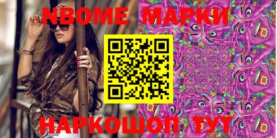 индика Кумертау