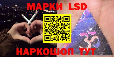 MDMA Premium VHQ Кулебаки