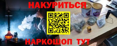 индика Кумертау