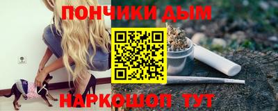 MDMA Premium VHQ Кулебаки