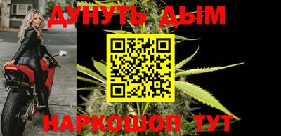 MDMA Premium VHQ Кулебаки