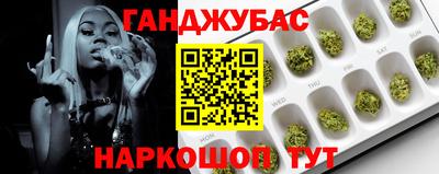 MDMA Premium VHQ Кулебаки