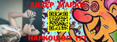 MDMA Premium VHQ Кулебаки