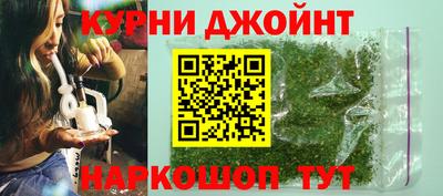 индика Кумертау