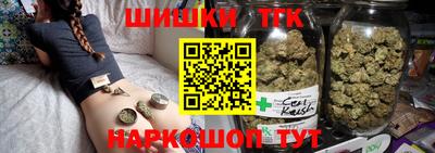 MDMA Premium VHQ Кулебаки