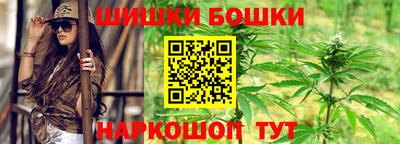 индика Кумертау