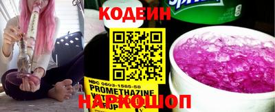 индика Кумертау