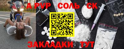 индика Кумертау