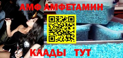 индика Кумертау