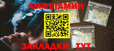 индика Кумертау