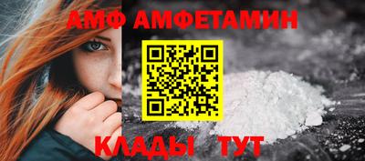 MDMA Premium VHQ Кулебаки