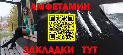 MDMA Premium VHQ Кулебаки