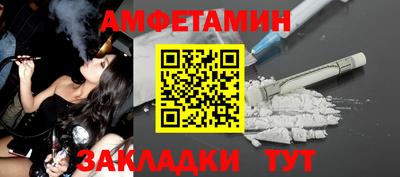MDMA Premium VHQ Кулебаки