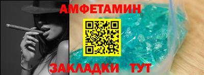 MDMA Premium VHQ Кулебаки