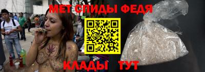 индика Кумертау