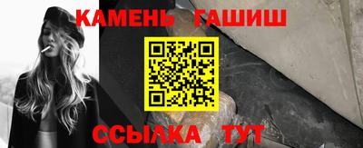 индика Кумертау