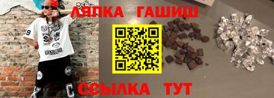 индика Кумертау