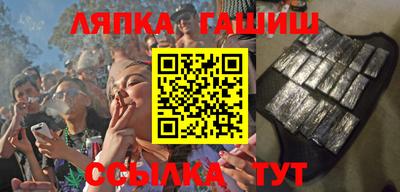 индика Кумертау