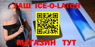 индика Кумертау