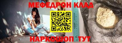индика Кумертау