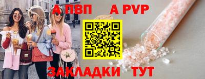 MDMA Premium VHQ Кулебаки