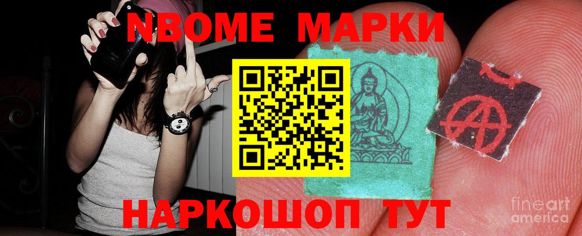 LSD-25 экстази кислота Зерноград
