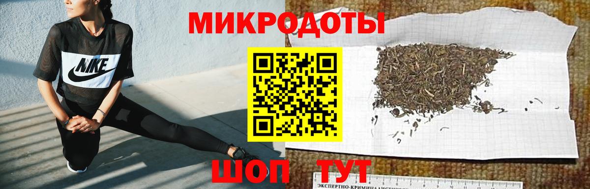 Псилоцибиновые грибы Cubensis Зерноград